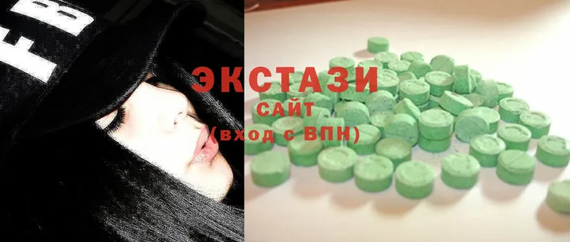 Экстази mix Вяземский